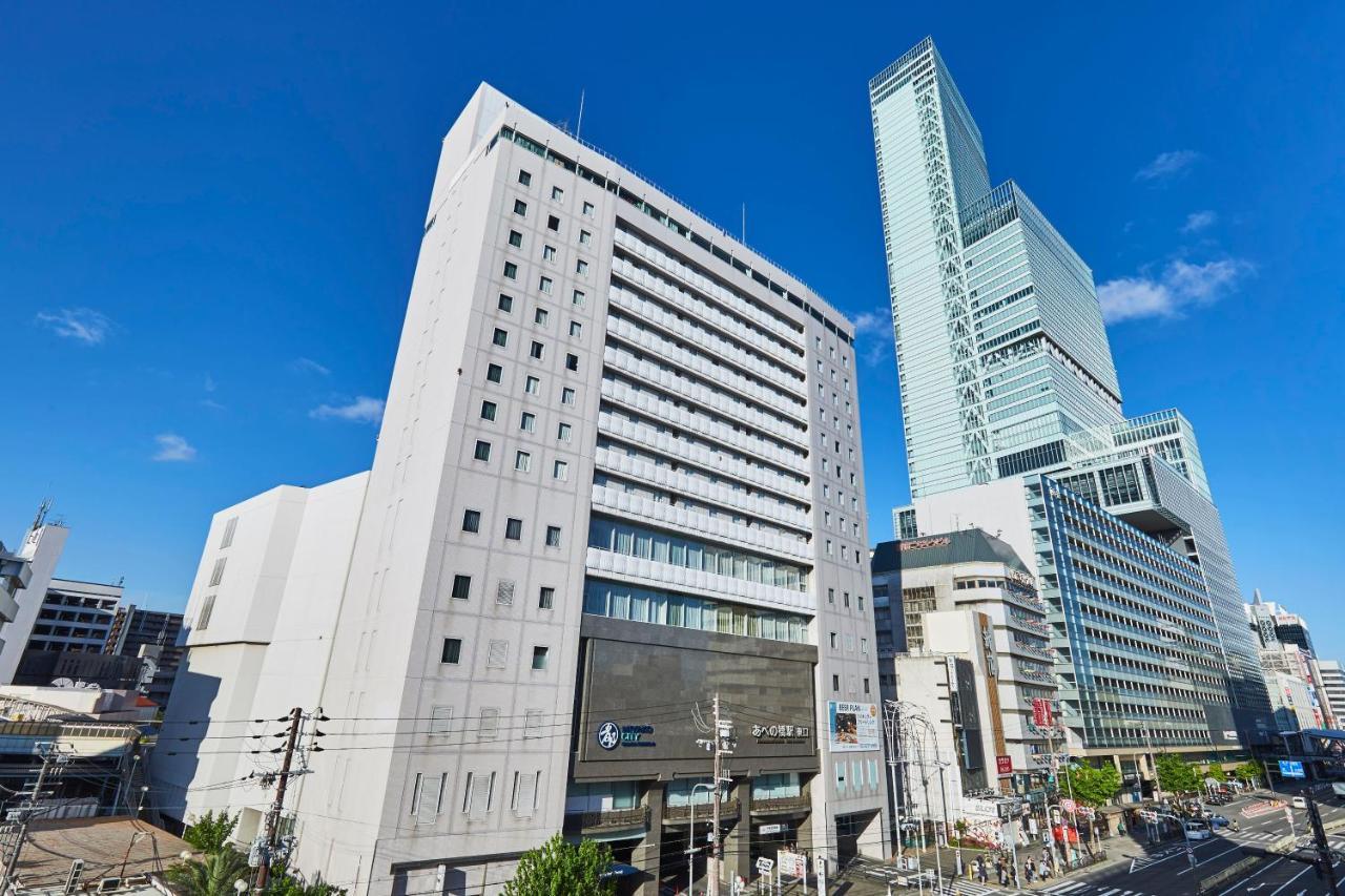 미야코 시티 오사카 텐노지 외부 사진